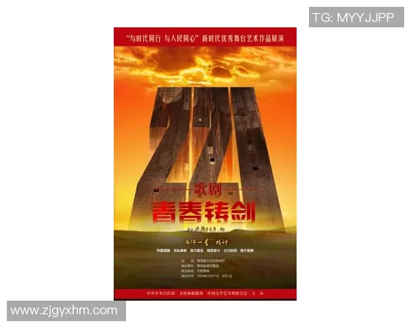 琼斯的传奇人生：从平凡到卓越的奋斗故事与人生哲学