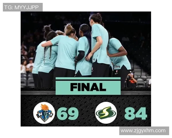 西雅图风暴与纽约自由的激烈对决揭示WNBA赛季新动态