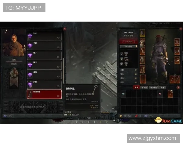 顿捏旷工与里昂对决分析及胜负推荐策略探讨